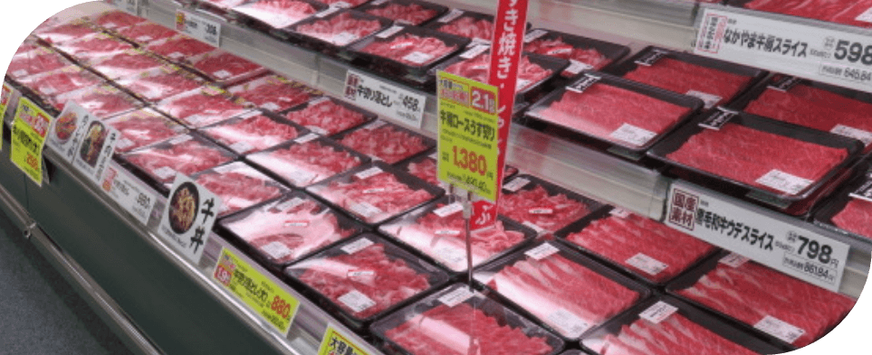 精肉が陳列されている写真