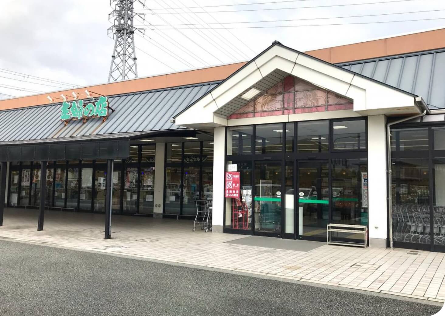 宮田店外観