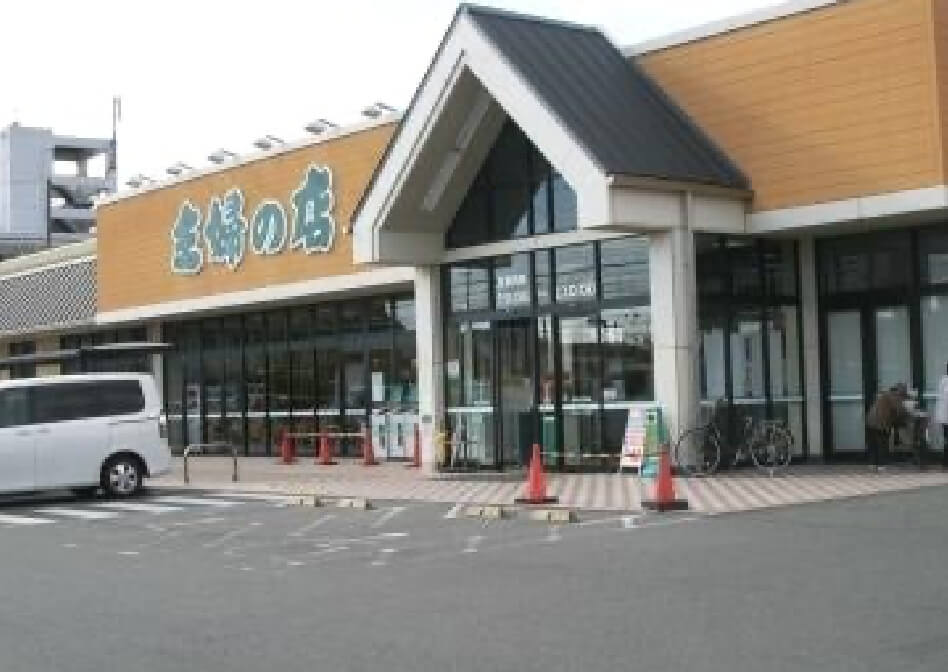 赤穂店外観