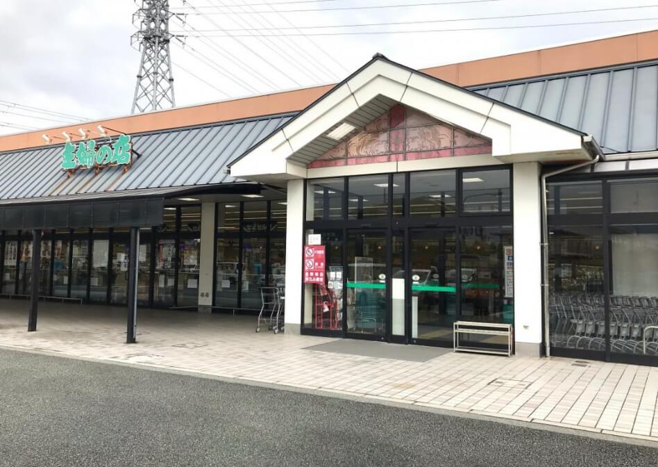 宮田店外観
